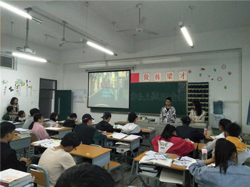 安全和我手拉手