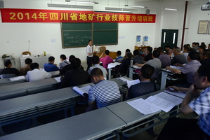 014_调整大小.jpg