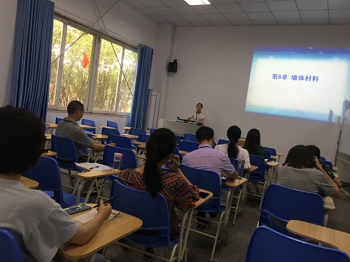 上好新学期第一课，建地系在行动