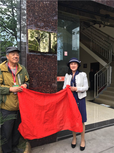 天演博物馆古生物化石惊现崇州市艺术中心