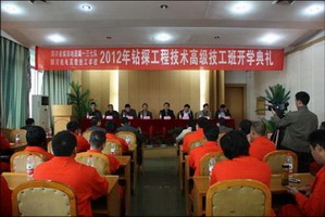 010_调整大小.jpg