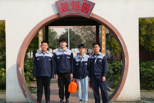 第十二届知识技能节工程测量项目圆满结束