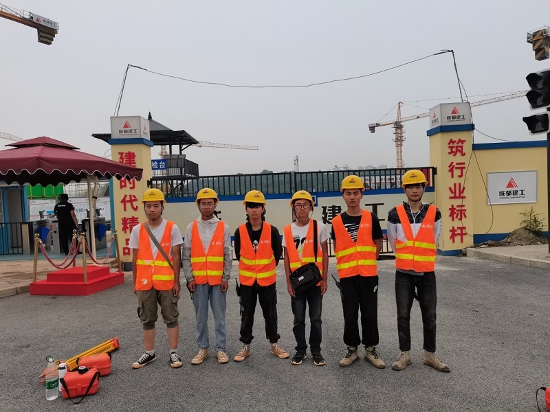 建筑与地质工程系企业跟岗认知实习圆满结束