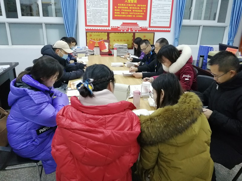 建筑与地质工程系党支部继续开展“三史”学习