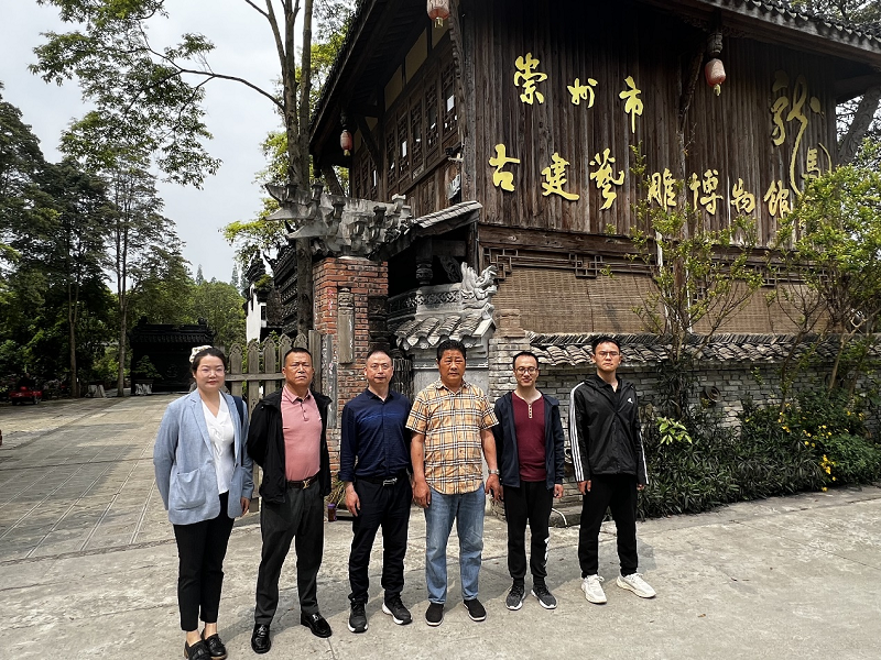 建筑工程管理专业教师前往企业调研