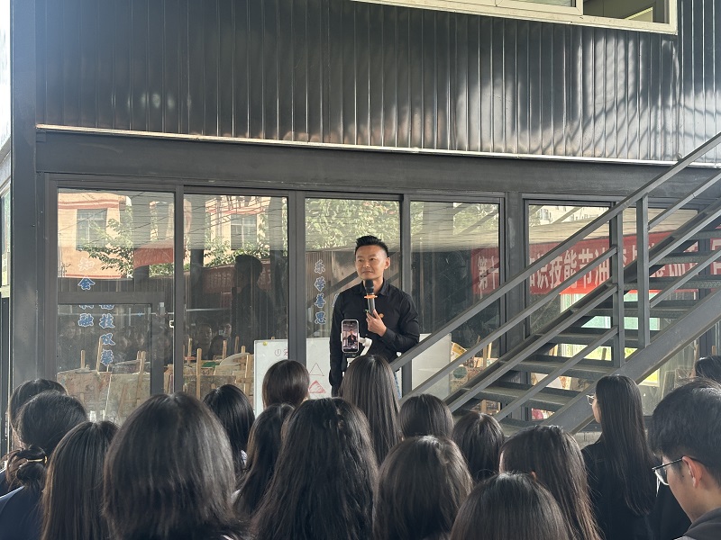 对话优秀校友，启迪青春梦想