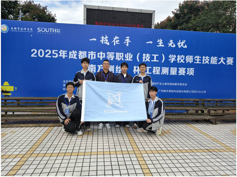 以赛促学强技能 省市竞赛获佳绩