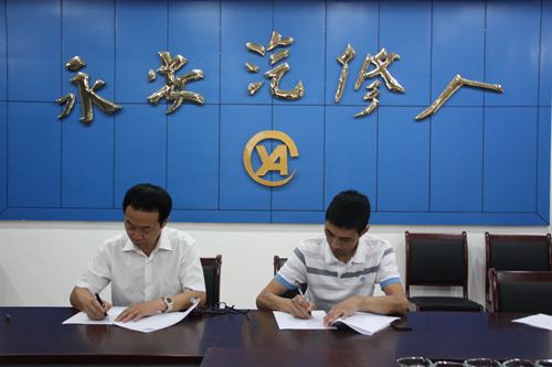 我院与多家知名汽修厂签订校企合作协议