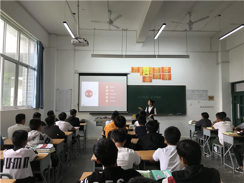 QQ图片20190904102945.jpg