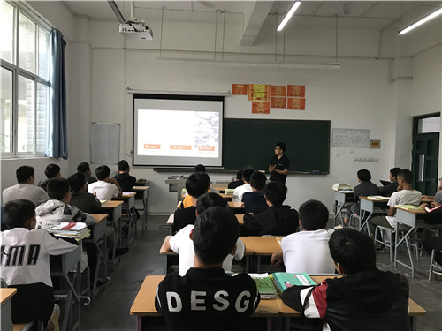 QQ图片20190904103022.jpg