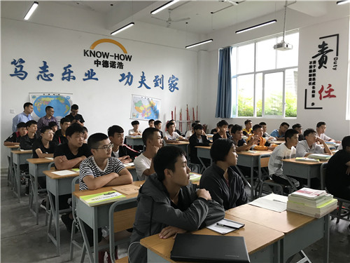 QQ图片20190904103013.jpg