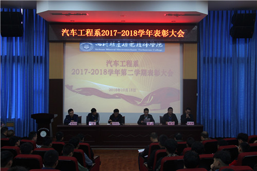 1540284806413450.jpg QQ图片20181023165234.jpg