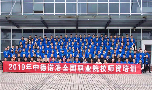 776D6099F8B2B57C87459936F47B81C8_副本.jpg
