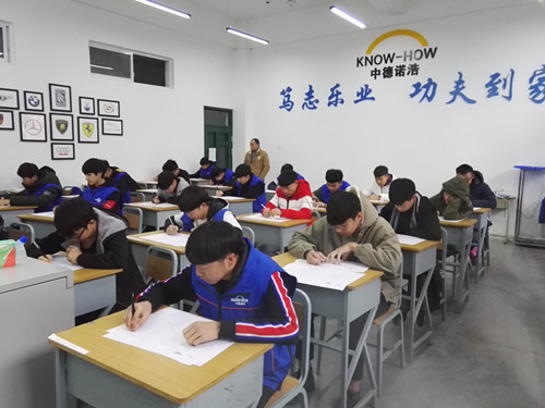 教考分离促发展