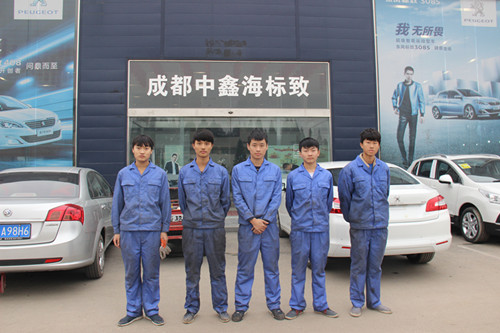 汽修1401班开展校外实训