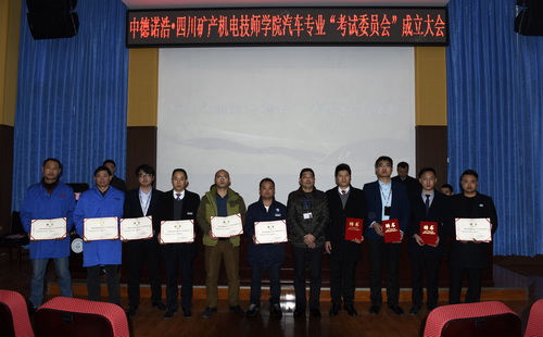 1514875908407255.jpg _DSC7731-1.jpg