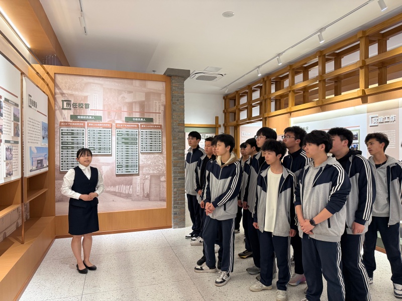 团课育人强信念 校史润心促成长