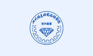 我院选手在第二届全国技能大赛四川省选拔赛中再创佳绩