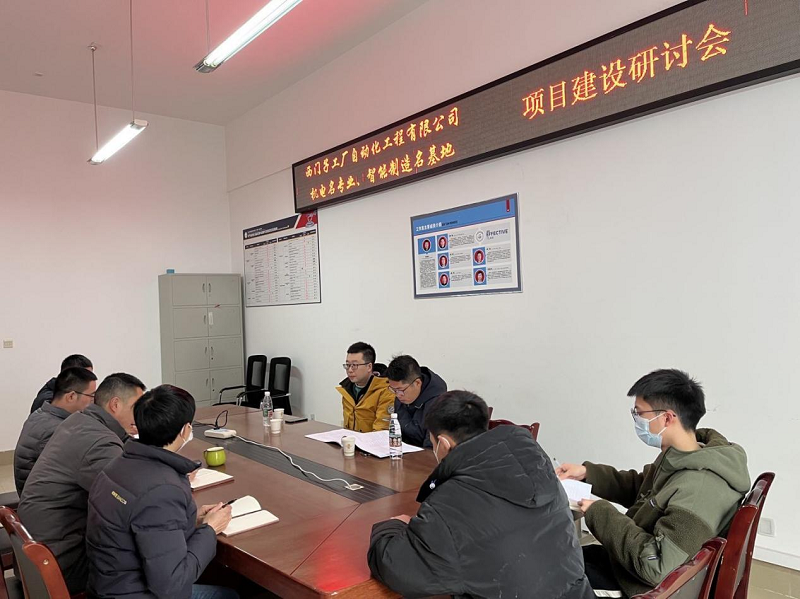 校企联动  聚焦专业建设