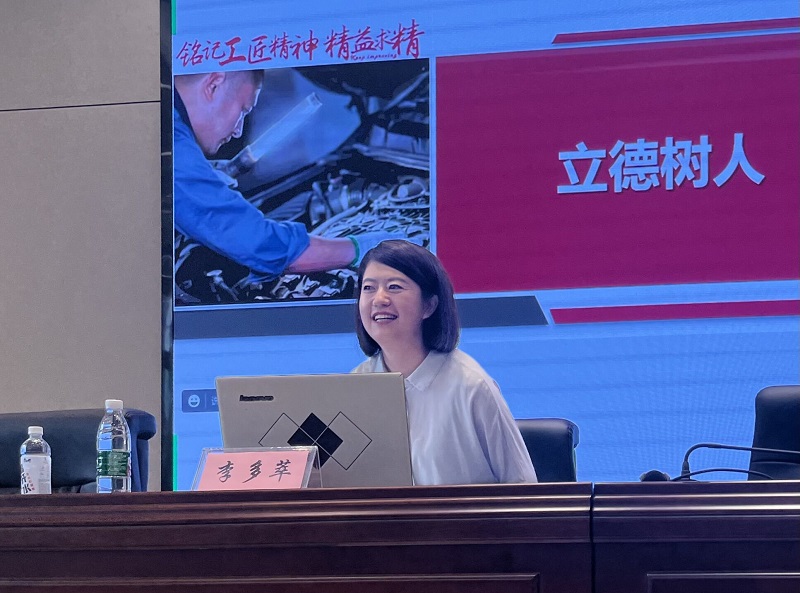 理实结合夯基石，齐心协力育英才