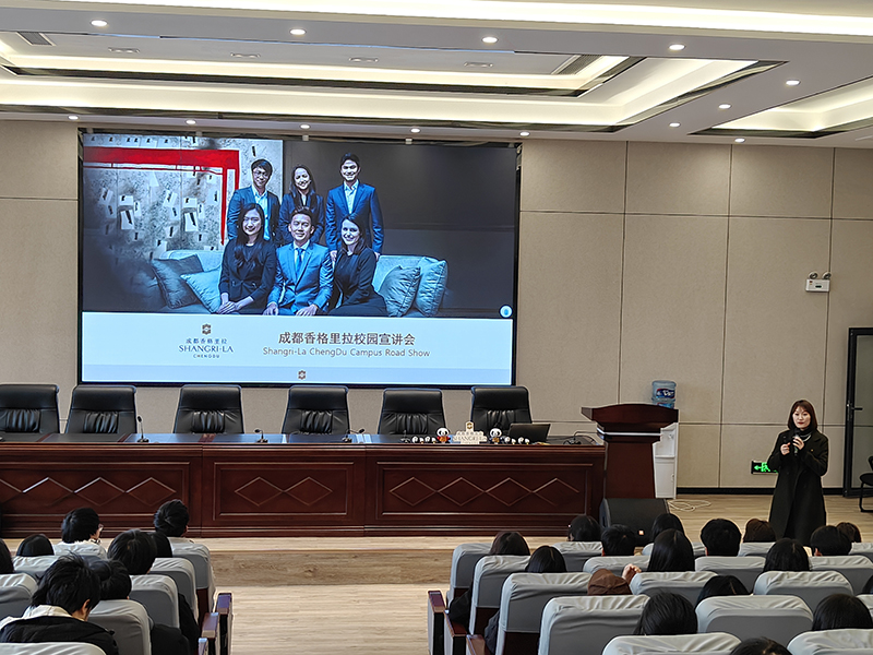 乘风破浪新航程  企业宣讲促就业