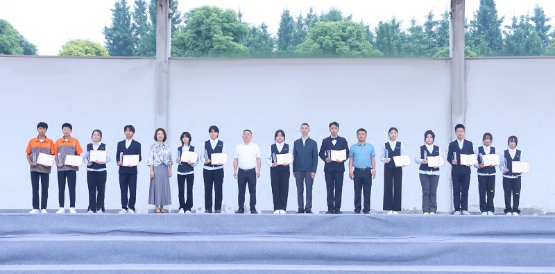 学院举行第十六届知识技能节颁奖典礼