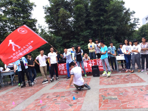我院举行2014年学生社团招贤纳新大会
