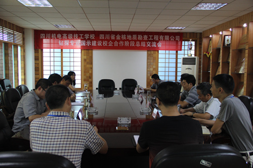 20140813-1.jpg