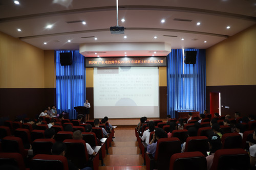 IMG_9263_副本.jpg