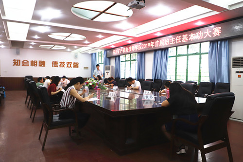 IMG_9120_副本.jpg