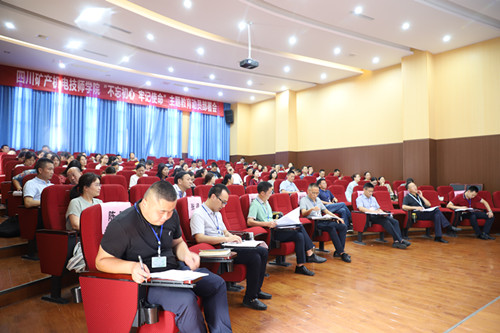 IMG_9237_副本.jpg