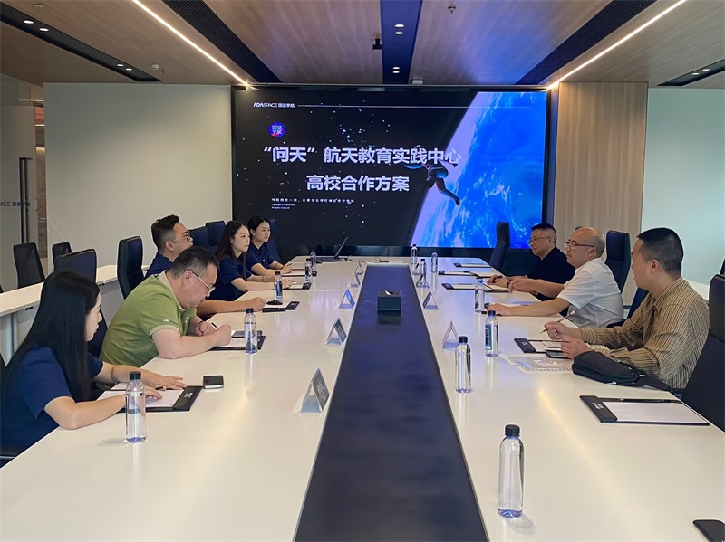 赴链主企业问需 为强链育人蓄力