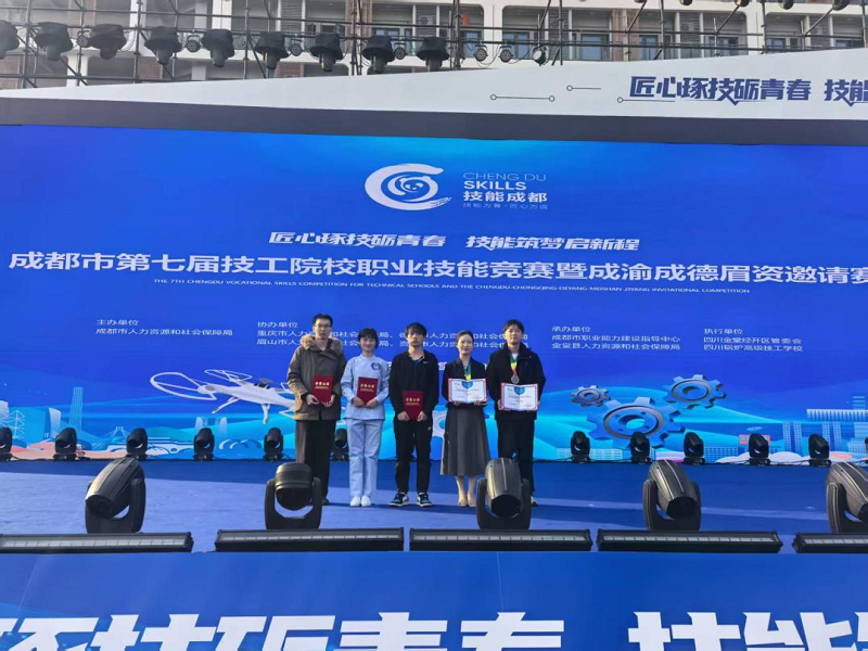 思政赛场折桂 技能比拼亮剑