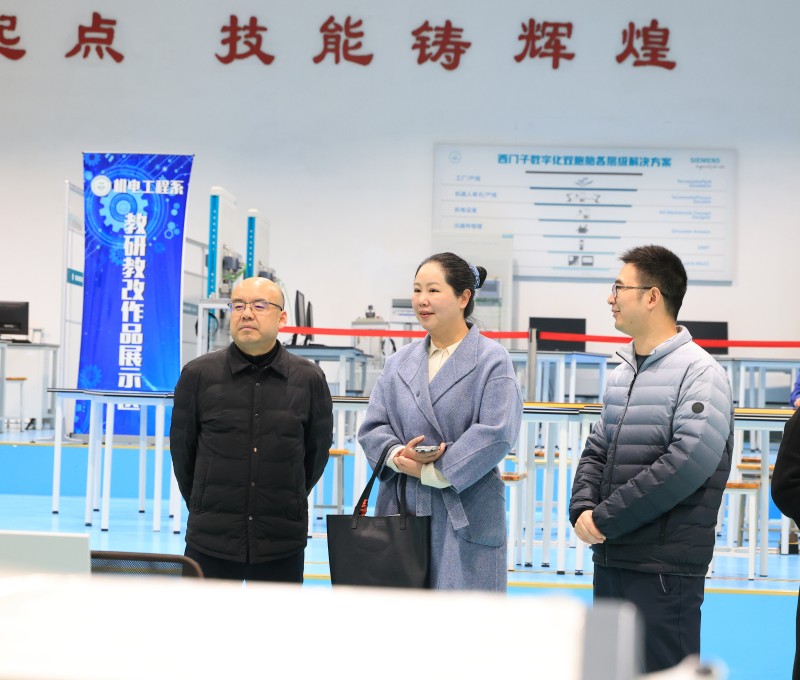 驻局纪检监察组组长冷静一行到学院开展监督调研