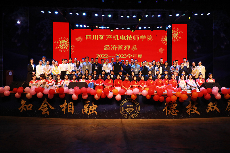 树立青春榜样 凝聚奋进力量