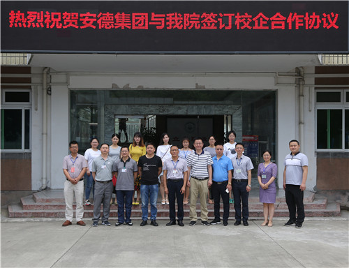 1529653328183093.jpg 6Y9A1938.jpg