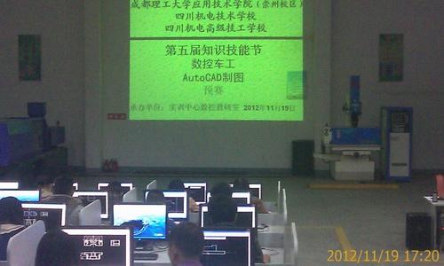 20121126-3.jpg