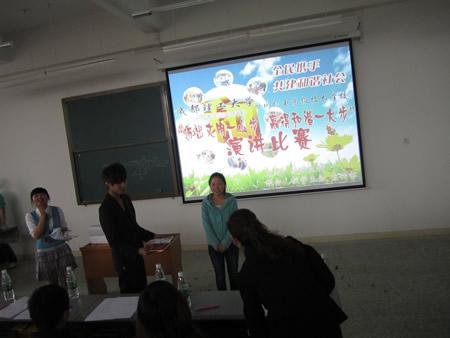 1451634870933493.jpg 20110415.JPG