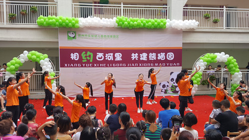 1536304706729882.jpg 3.jpg