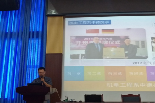 1535358182794412.jpg 1.jpg