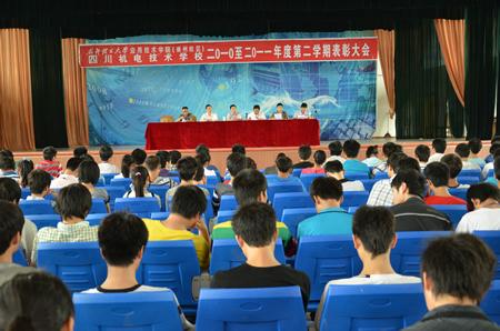 1451384387625203.jpg 20110609-5.JPG