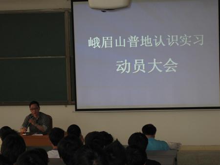 20110509-2.JPG