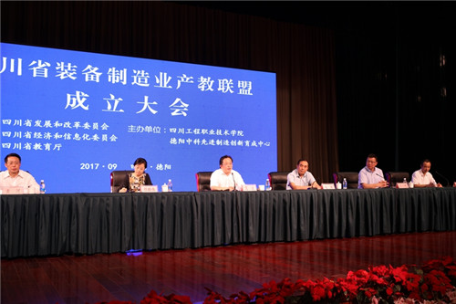 1506653259981109.jpg 2.jpg