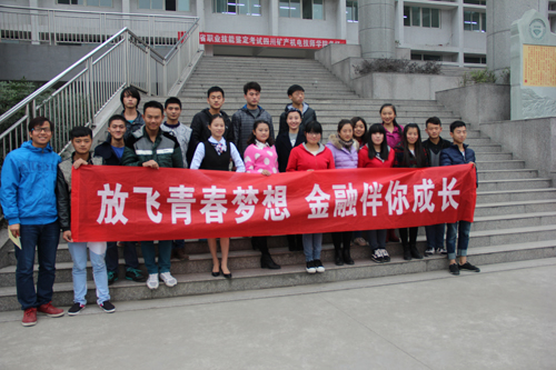 1435665118581160.jpg 20141205-3.jpg