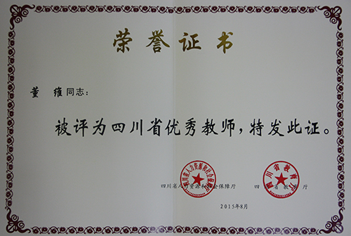 1443575052900520.jpg IMG_0893.JPG