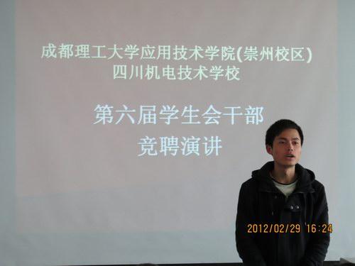 1441609695109868.jpg 20120302-2.jpg