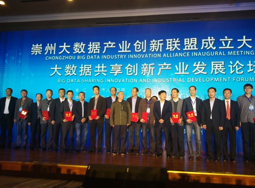 1447207915930600.jpg IMG_20151109_143908.jpg