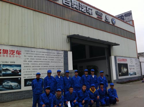 1440472310604944.jpg 20131213-2.JPG