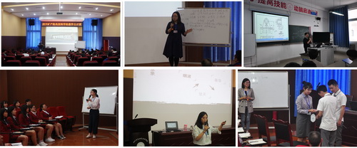 1教师授课.jpg