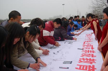 1451371363334633.jpg 20090323-2.JPG